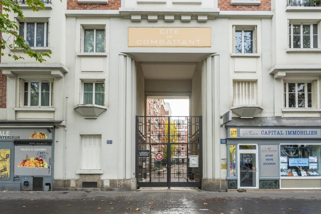 Cmg Massena Διαμέρισμα Παρίσι Εξωτερικό φωτογραφία